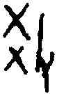 教,三期粹 一一六二,書法字典